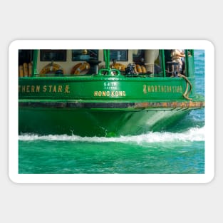 Star Ferry - Northern Star - Hong Kong Sticker